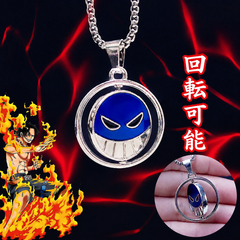 キャラクター  海賊アニメ風 雑貨 回転式 キーホルダー キーリング ネックレス 多タイプ展開 ユニセックス