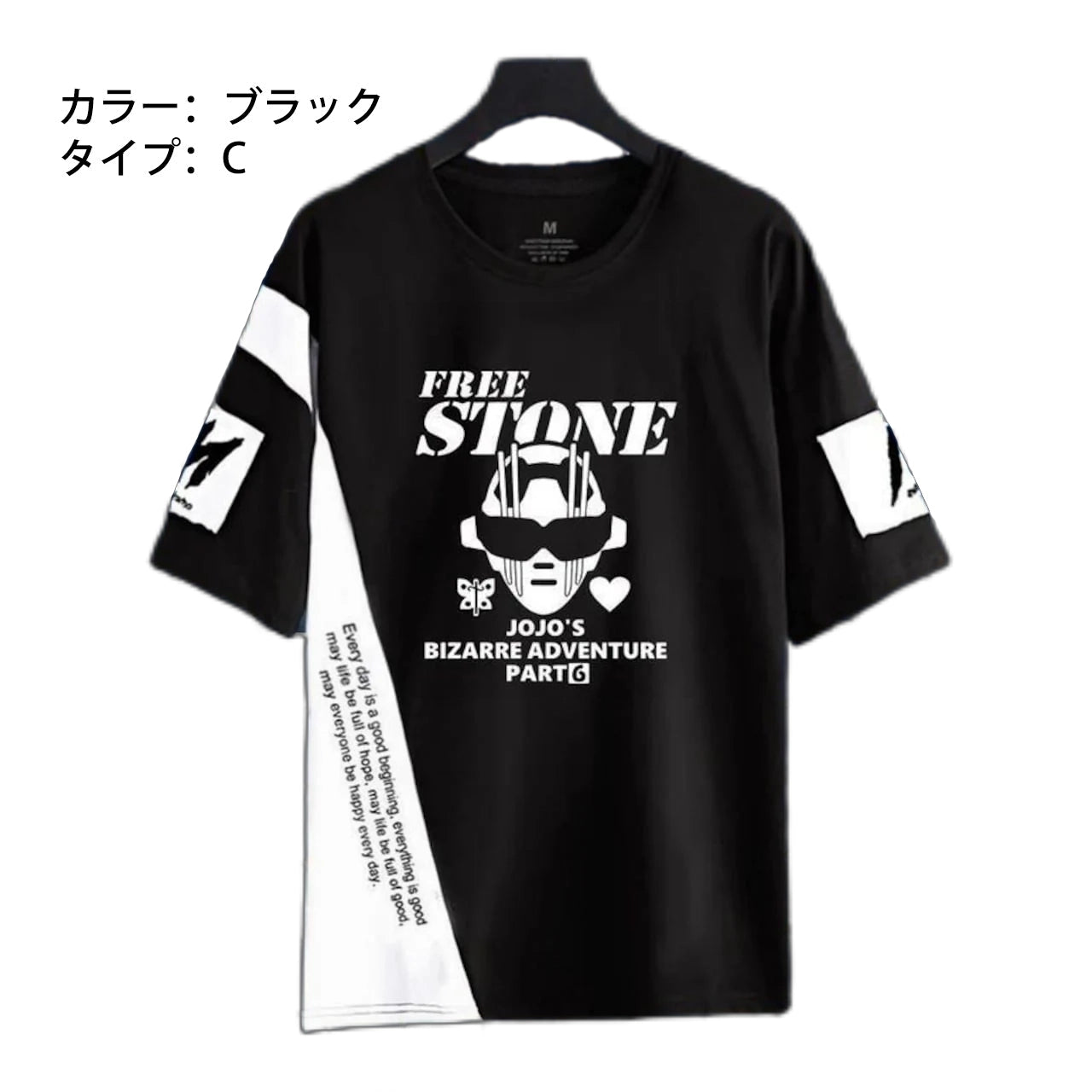 スタンド使い イラスト トップス スタンドパワー ユニセックス 半袖Ｔシャツ