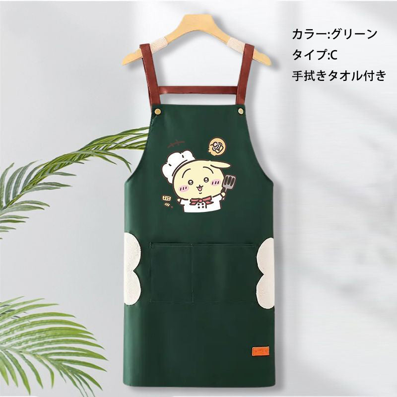 可愛いキャラ ゆるかわ 料理シェフ ‌ 防水 防油 手拭きタオル付き エプロン