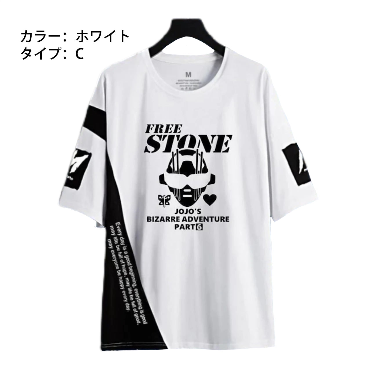スタンド使い イラスト トップス スタンドパワー ユニセックス 半袖Ｔシャツ