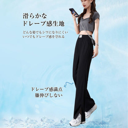 おしゃれ度高め シンプル 無地 カジュアルパンツ 大人カジュアル fashion ootd 夏コーデ ファッション coordinateコーディネート 夏服 カジュアルコーデ 今日のコーデ 大人コーデ レディース