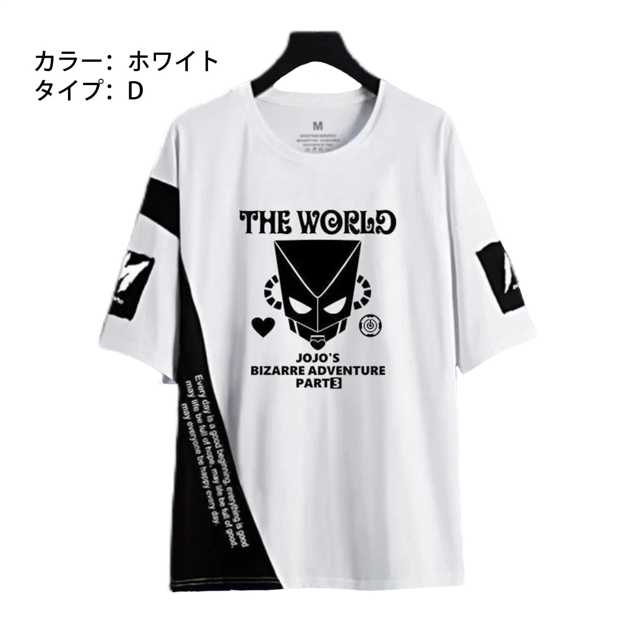 スタンド使い イラスト トップス スタンドパワー ユニセックス 半袖Ｔシャツ
