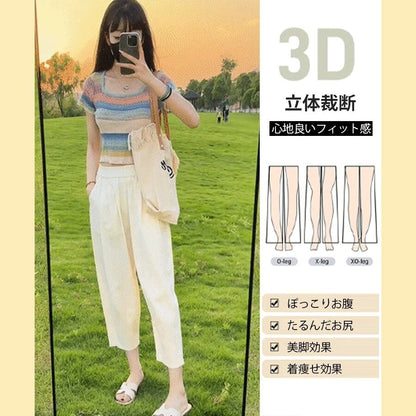 絶対流行 シンプル 無地 クロップド丈（7分丈）カジュアルパンツ 大人カジュアル fashion ootd 夏コーデ ファッション coordinateコーディネート 夏服 カジュアルコーデ 今日のコーデ 大人コーデ レディース