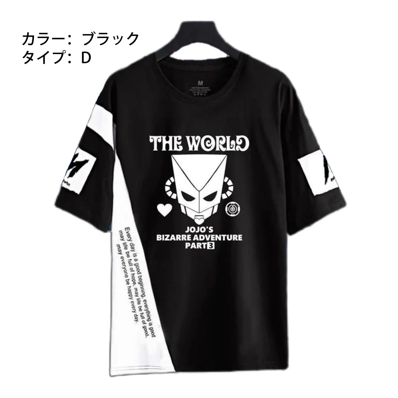 スタンド使い イラスト トップス スタンドパワー ユニセックス 半袖Ｔシャツ