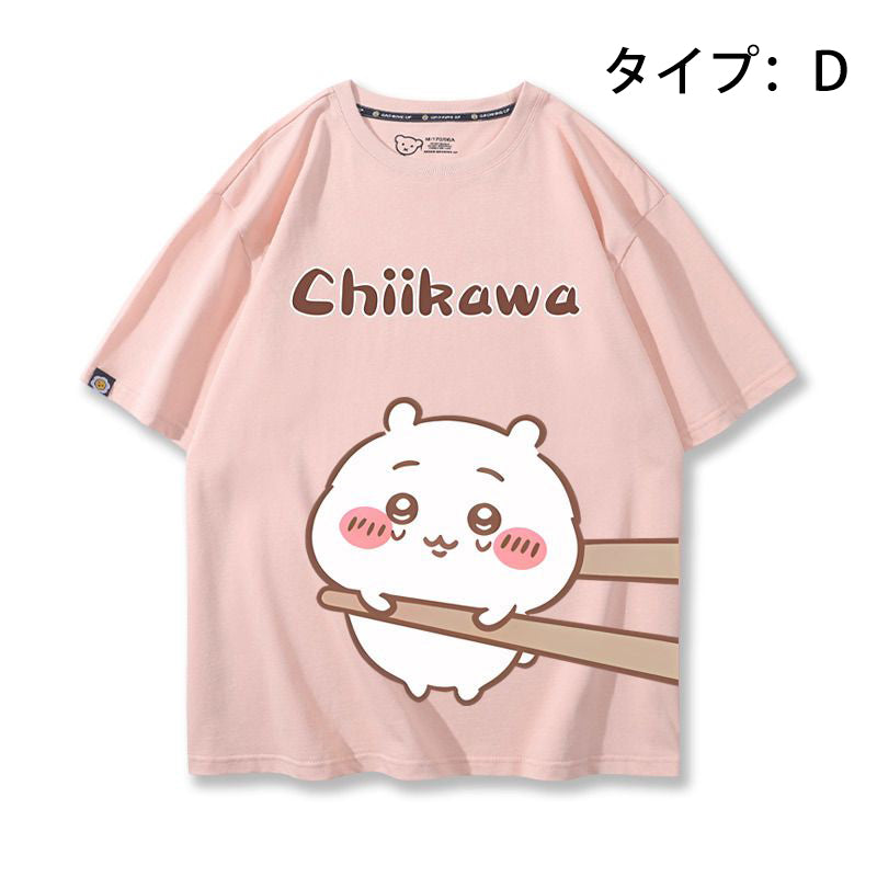 可愛いキャラ ゆるかわ トップス 箸で挟まれる ユニセックス 半袖Ｔシャツ