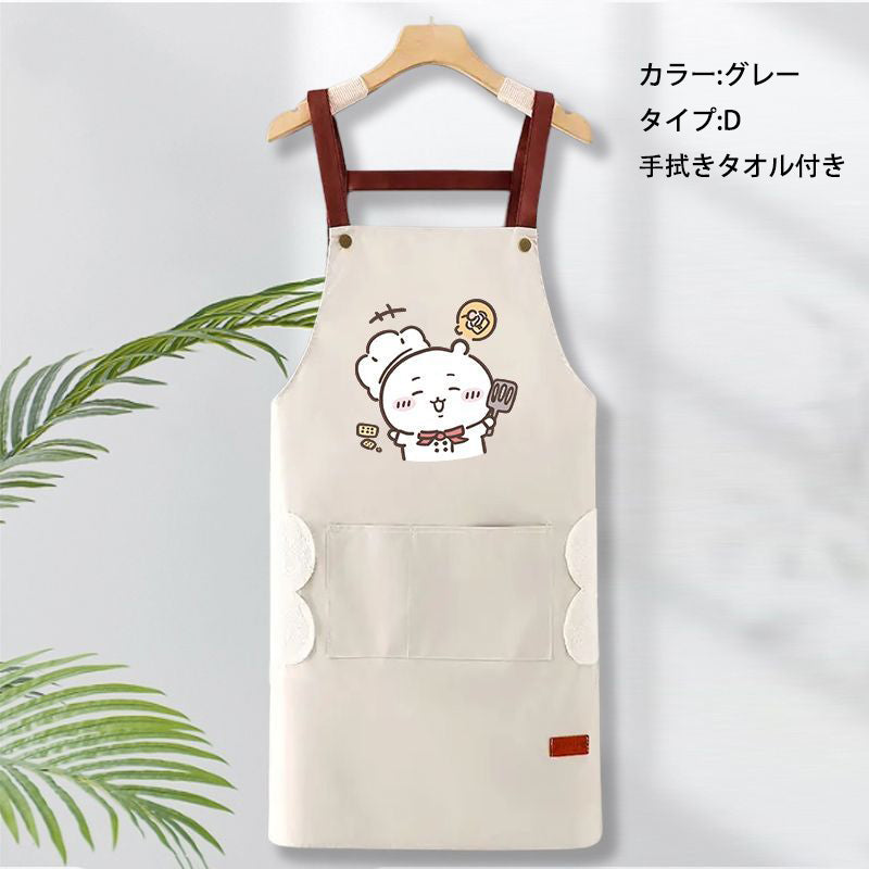 可愛いキャラ ゆるかわ 料理シェフ ‌ 防水 防油 手拭きタオル付き エプロン