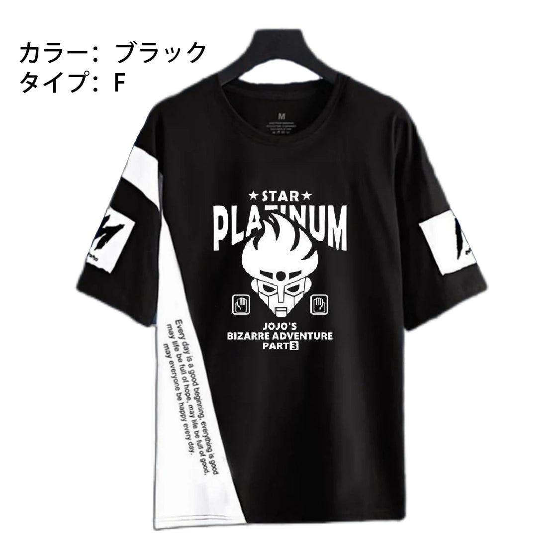 スタンド使い イラスト トップス スタンドパワー ユニセックス 半袖Ｔシャツ