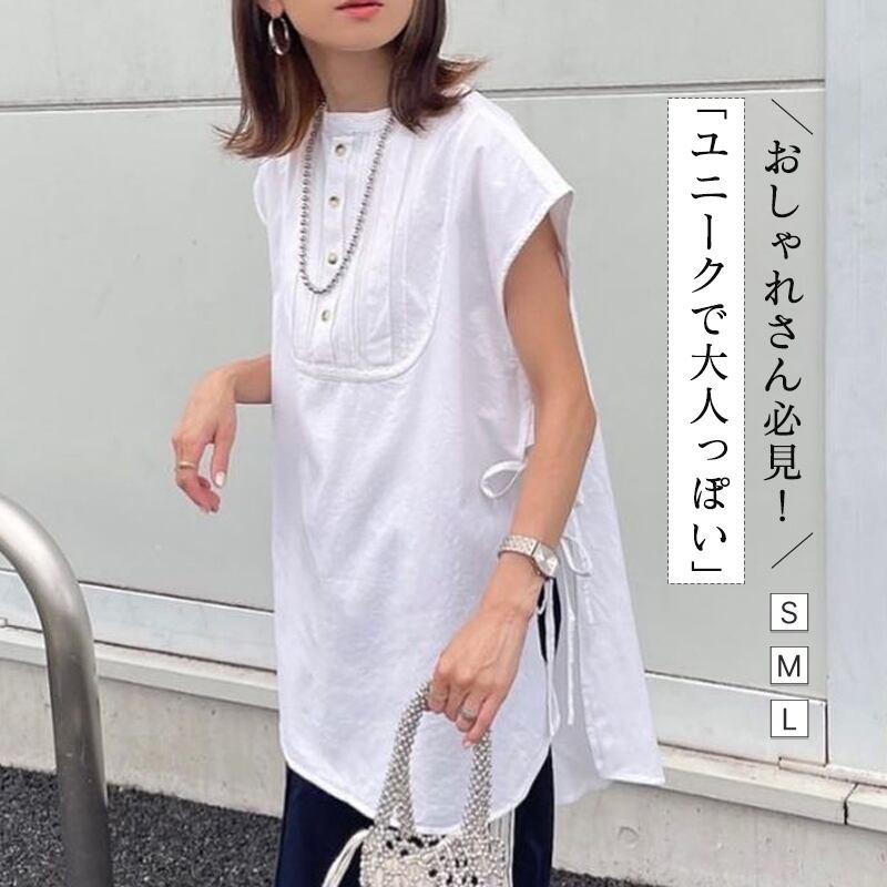 デザイン性抜群 シンプル カジュアル ラウンドネック ボウタイ 無地 Ｔシャツ 大人カジュアル fashion ootd 夏コーデ ファッション coordinateコーディネート 夏服 カジュアルコーデ 今日のコーデ 大人コーデ レディース