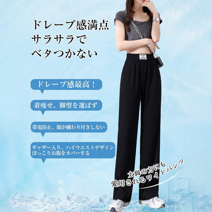 おしゃれ度高め シンプル 無地 カジュアルパンツ 大人カジュアル fashion ootd 夏コーデ ファッション coordinateコーディネート 夏服 カジュアルコーデ 今日のコーデ 大人コーデ レディース