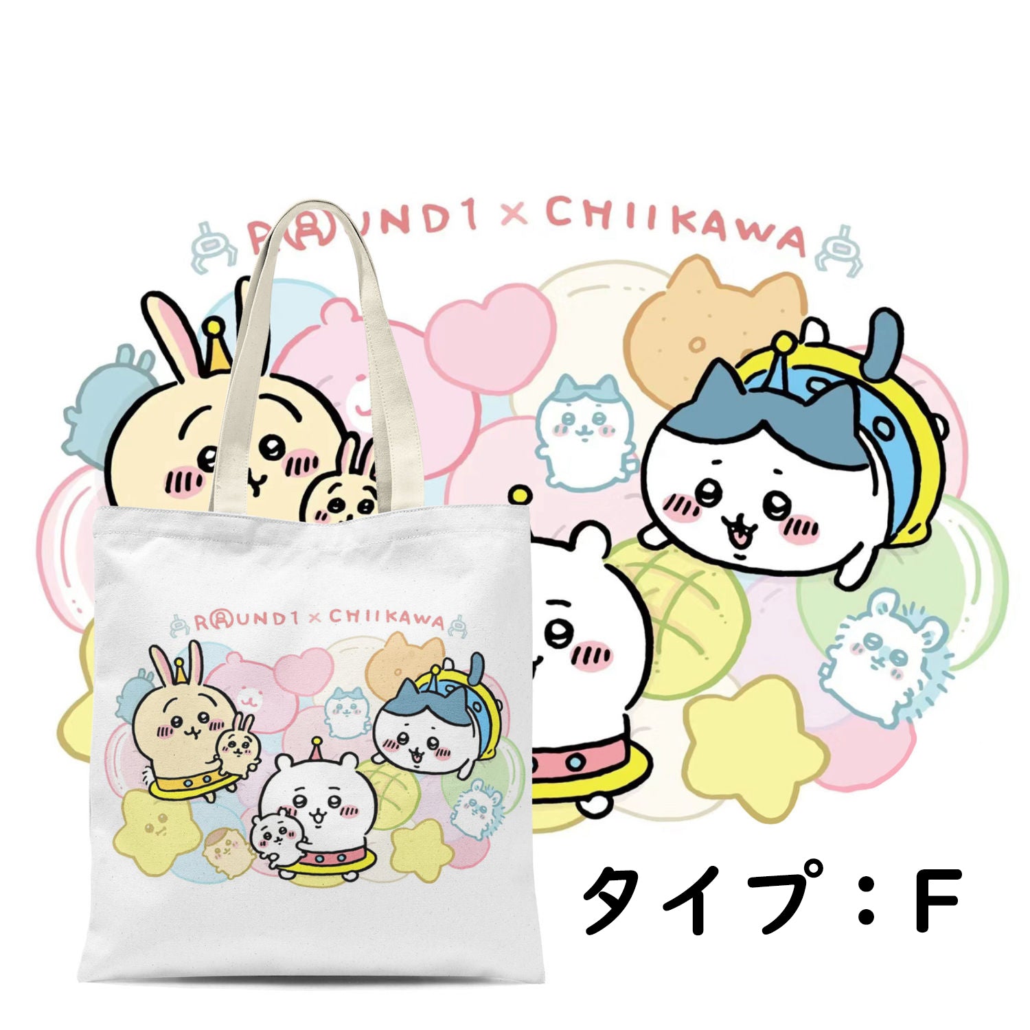 可愛いキャラ ゆるかわ バッグ 手提げで使いやすい！ユニセックス 軽量＆収納力抜群 キャンバス トートバッグ