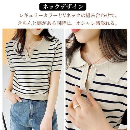 ファッション感満々 カジュアル 切り替え ボーダー 半袖 折り襟 Ｔシャツ 大人カジュアル fashion ootd 夏コーデ ファッション coordinateコーディネート 夏服 カジュアルコーデ 今日のコーデ 大人コーデ レディース