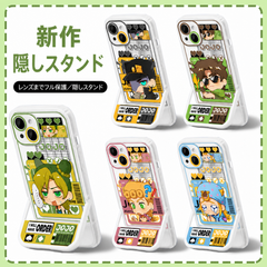 スタンド使い イラスト キャラクタープリント iPhoneスマホケース 収納式スタンド付き iPhone 13 mini以降 9デザイン