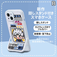 スタンド使い イラスト キャラクタープリント iPhoneスマホケース TPUソフトケース フルカバータイプ 収納式スタンド付き 2デザイン