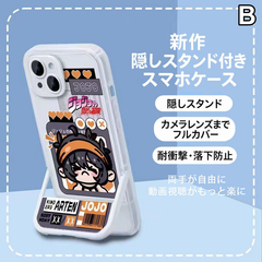 スタンド使い イラスト キャラクタープリント iPhoneスマホケース TPUソフトケース フルカバータイプ 収納式スタンド付き 6デザイン