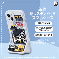 スタンド使い イラスト キャラクタープリント iPhoneスマホケース TPUソフトケース フルカバータイプ 収納式スタンド付き 3デザイン