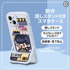 スタンド使い イラスト キャラクタープリント iPhoneスマホケース TPUソフトケース フルカバータイプ 収納式スタンド付き 3デザイン