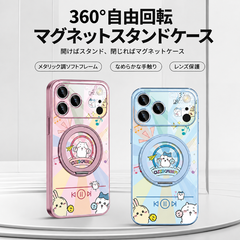 可愛いキャラ ゆるかわ キャラクタープリント iPhoneスマホケース アクリルケース 回転スタンド付き 3デザイン