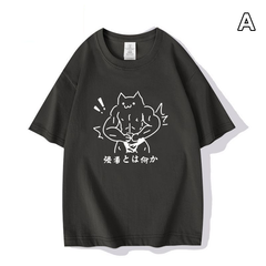 スタンド使い イラスト トップス ジョジョの奇妙な冒険 キャラクタープリント 2タイプ ユニセックス 半袖Ｔシャツ